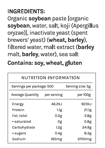 Oomite Chef's Pail BULK 2.5kg (free shipping)